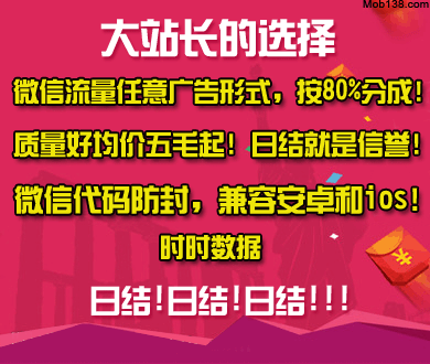 郑丽文获赠2只机器手